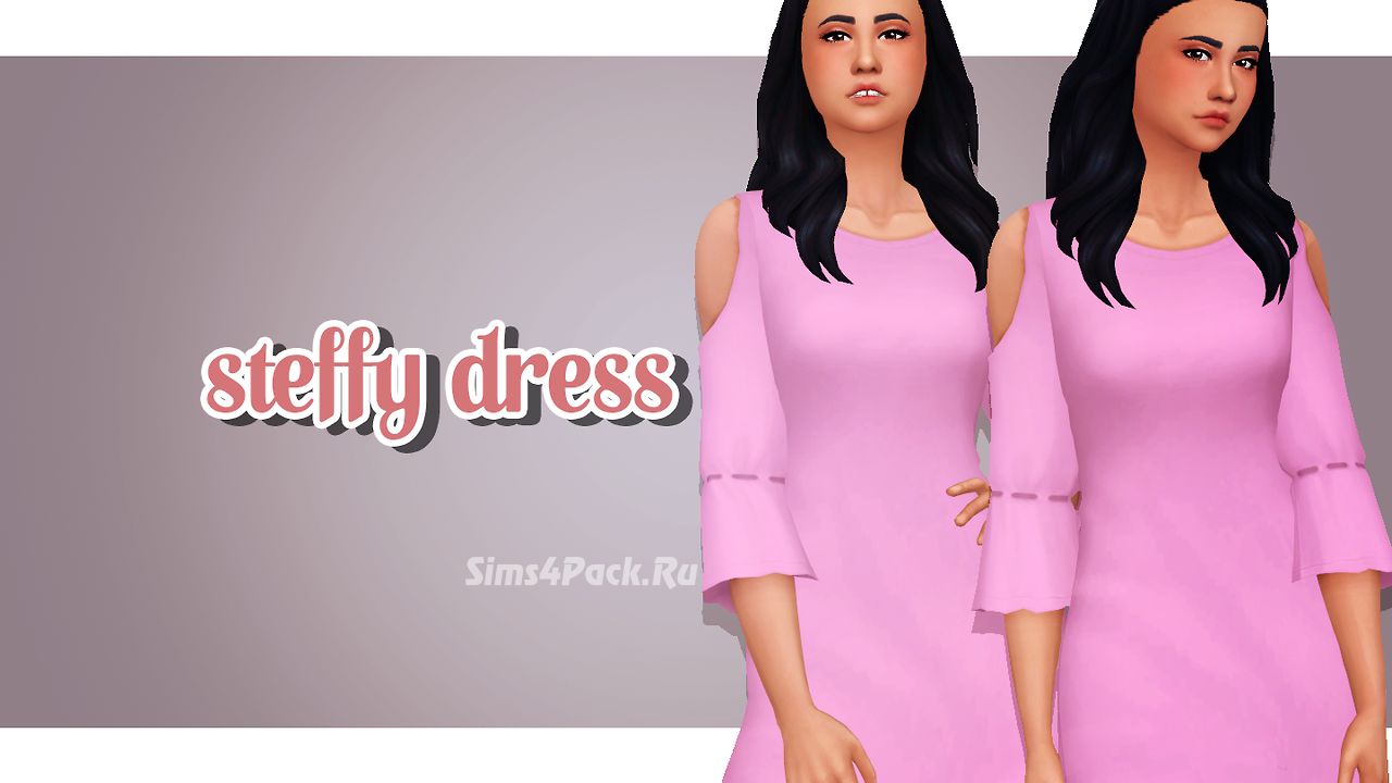 Платье "steffy dress"
