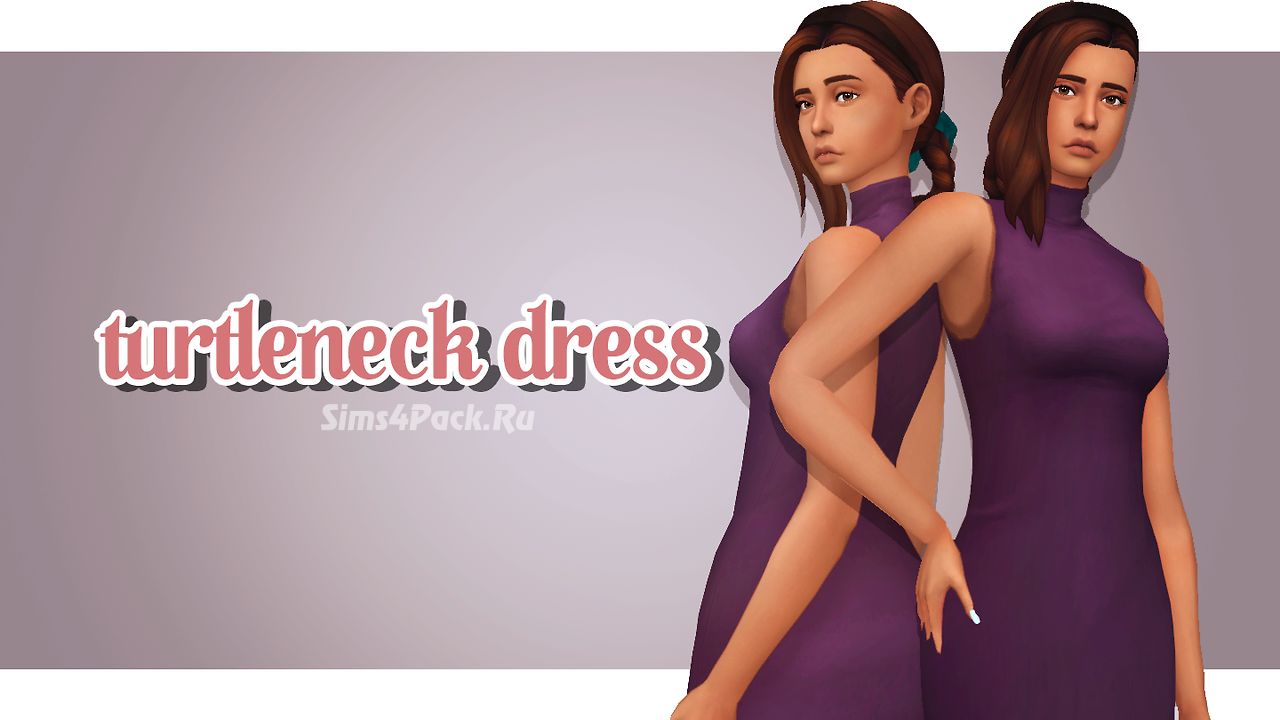 Платье "turtleneck dress"