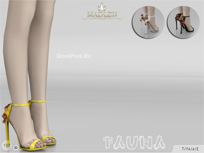 Босоножки "Fauna"