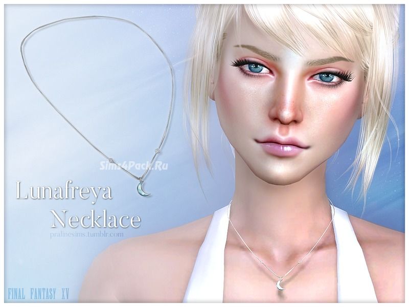 Кулон "Lunafreya Necklace"