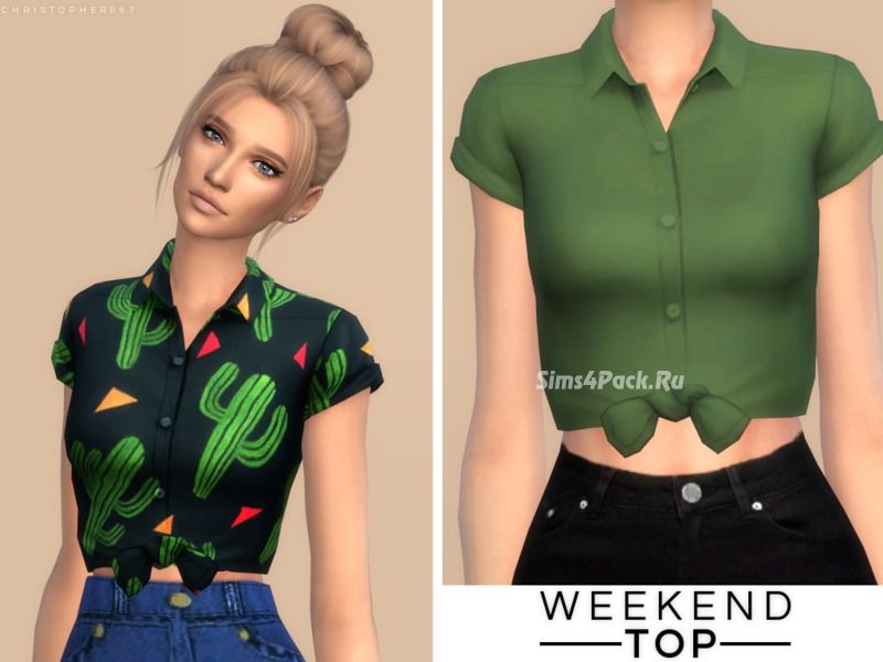 Блузка "Weekend Top"