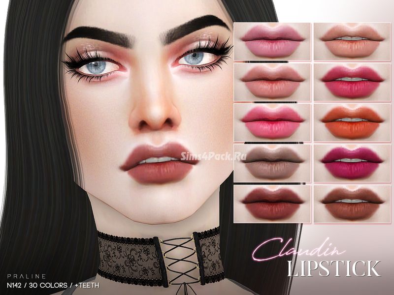 Помада "Claudin Lipstick N142"