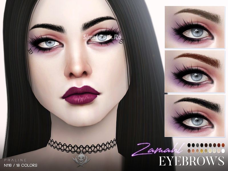 Брови "Zamahl Eyebrows N116"