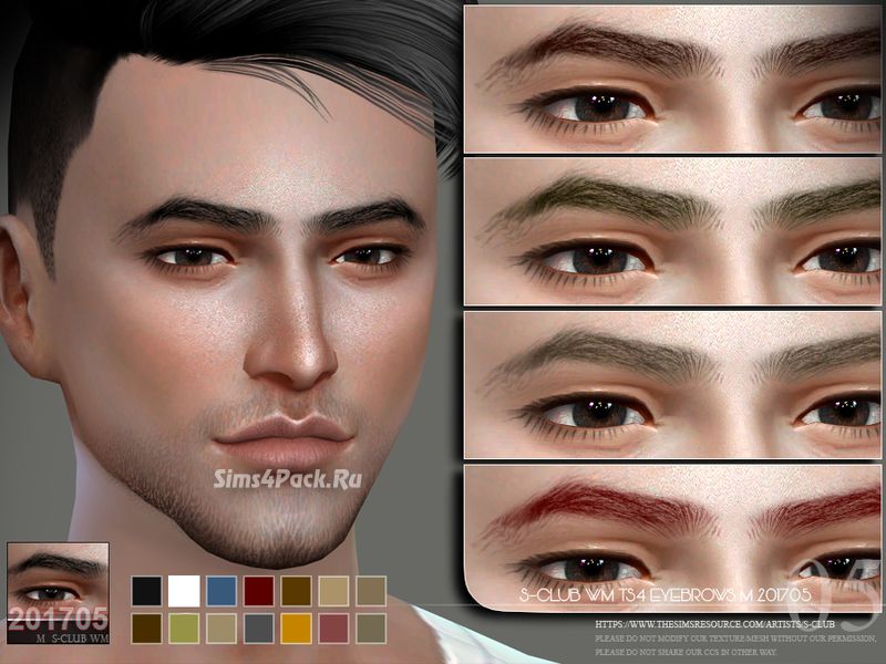Брови "Eyebrows M 201705"