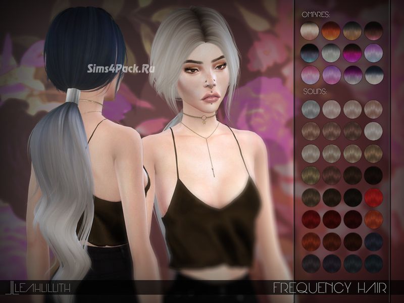Прическа "Frequency Hair"