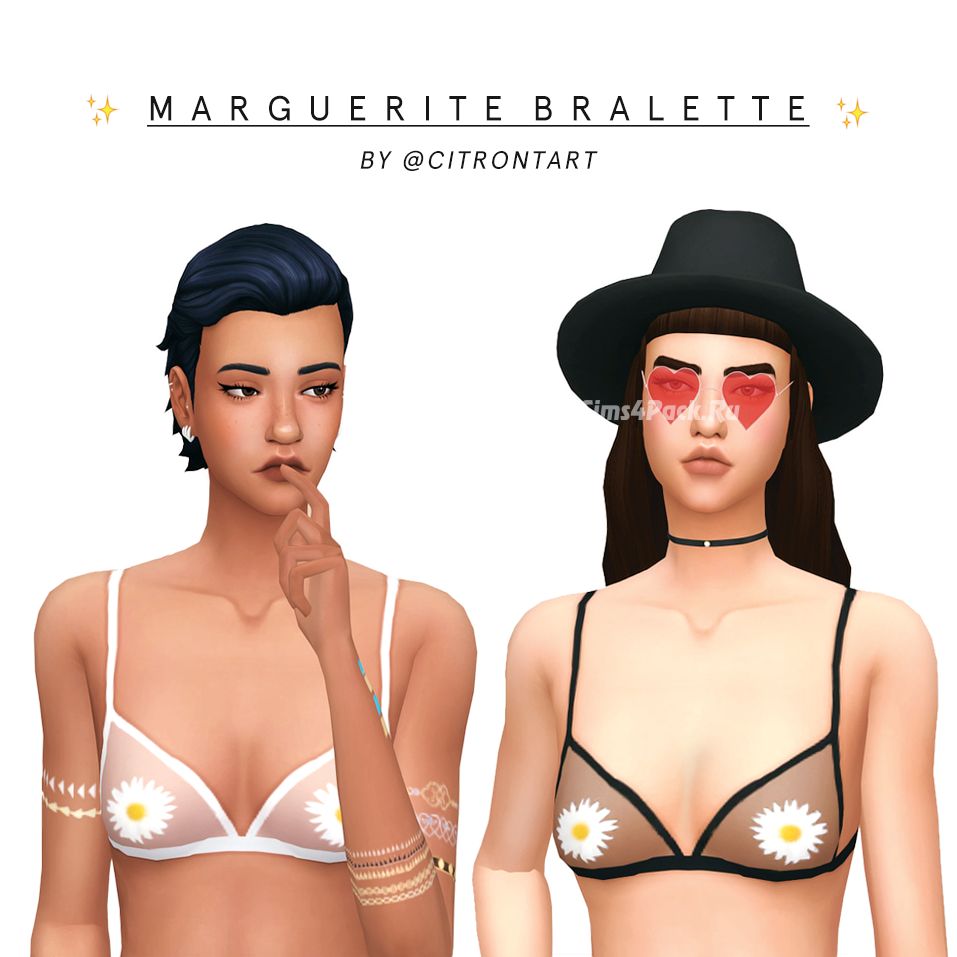 Бралетт "MARGUERITE BRALETTE"