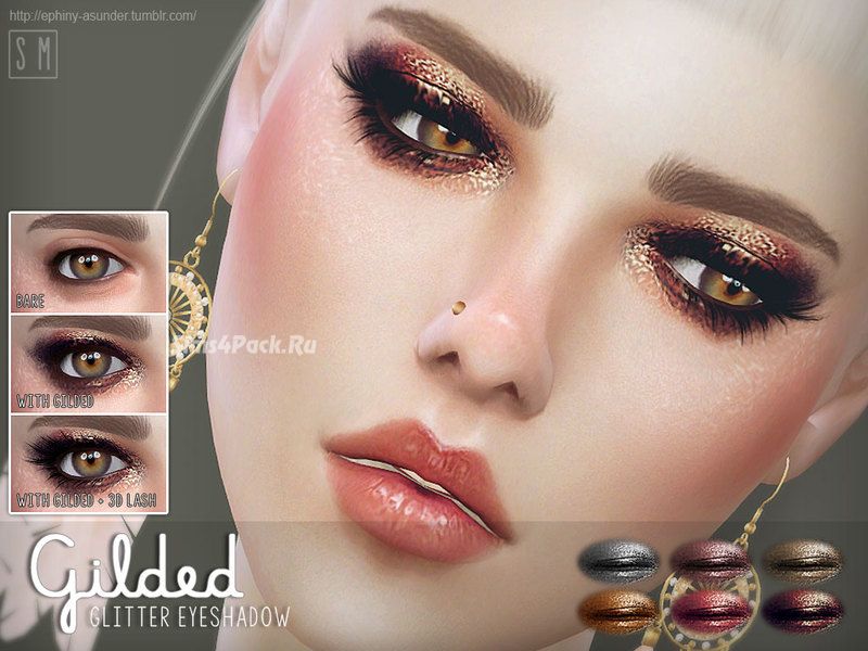 Тени для век "Gilded"