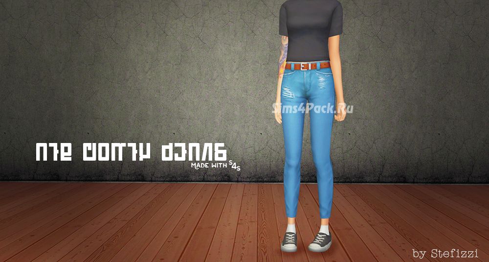 Джинсы "AFB COMFY JEANS"
