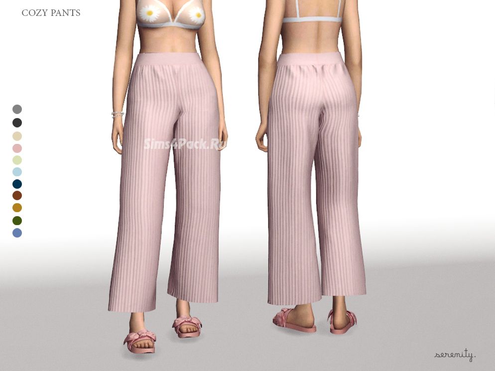Брюки "Cozy Pants"