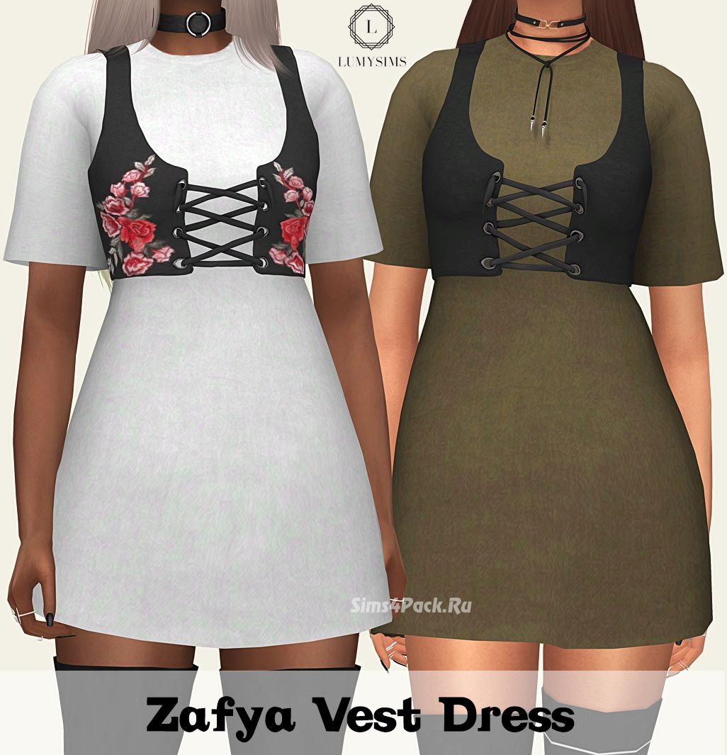Платье "ZAFYA DRESS"