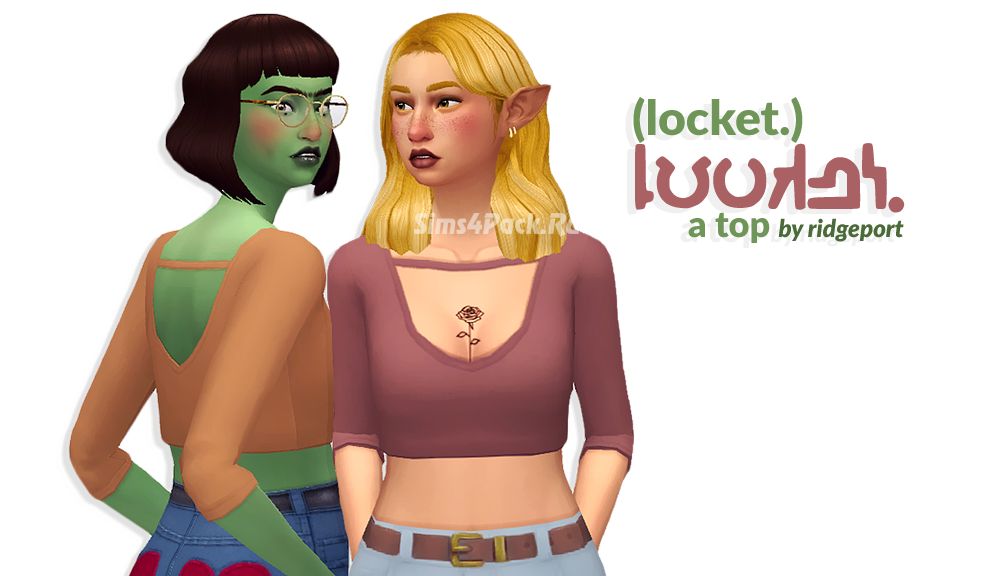 Топ "locket top"