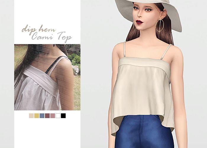 Топ "Dip Hem Cami Top"