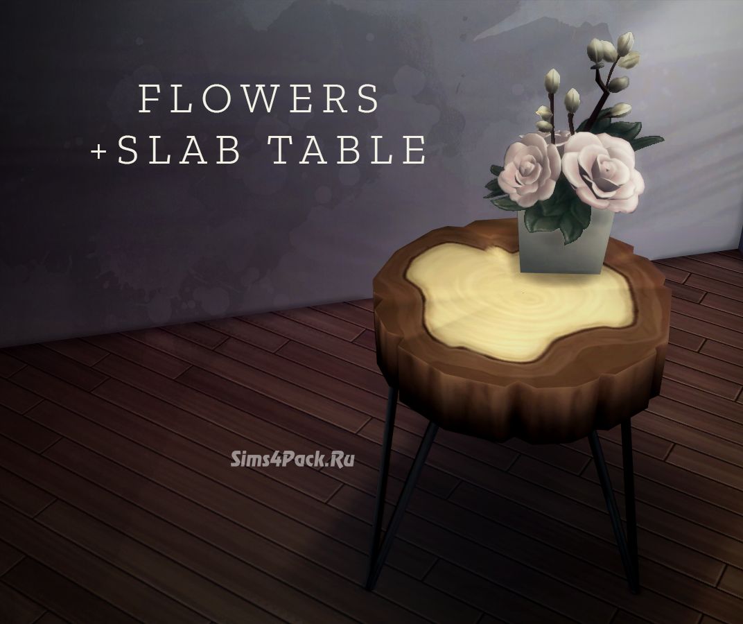 Декоративный столик и ваза с цветами "Flowers and Slab Table"