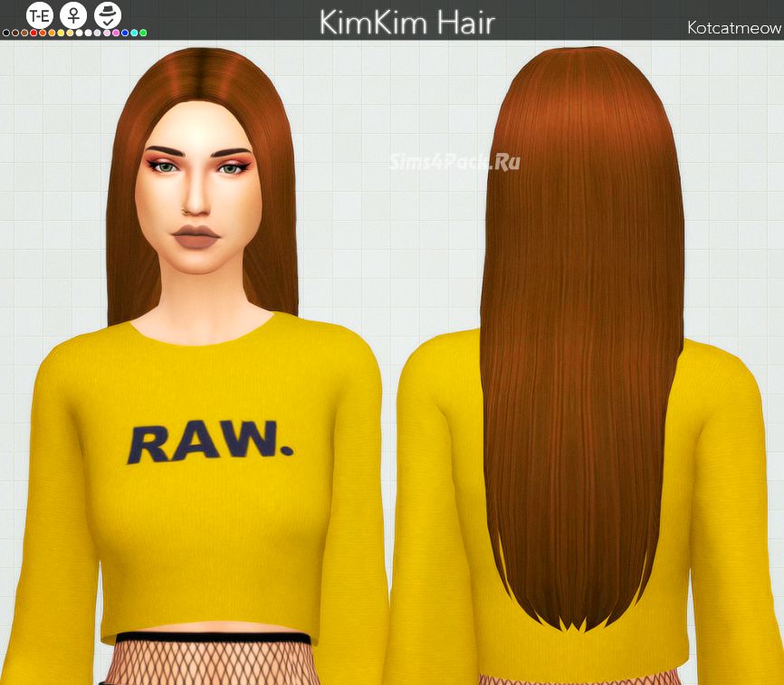 Прическа "KimKim Hair"