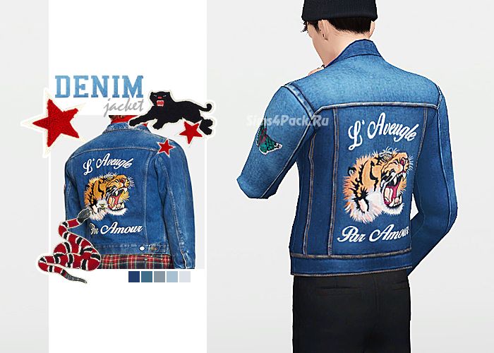 Комплект "Denim Jacket"