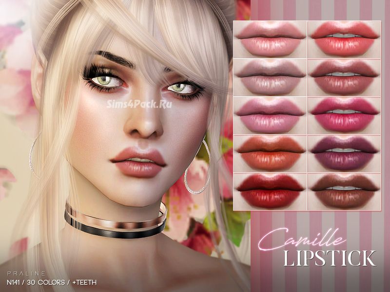 Блеск для губ "Camille Lipstick N141"