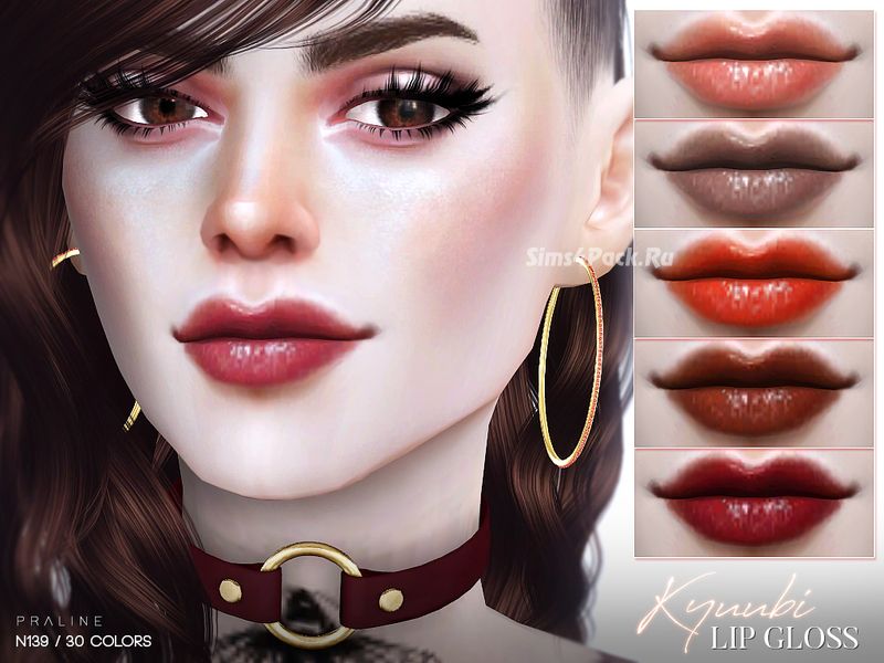 Блеск для губ "Kyuubi Lip Gloss N139"