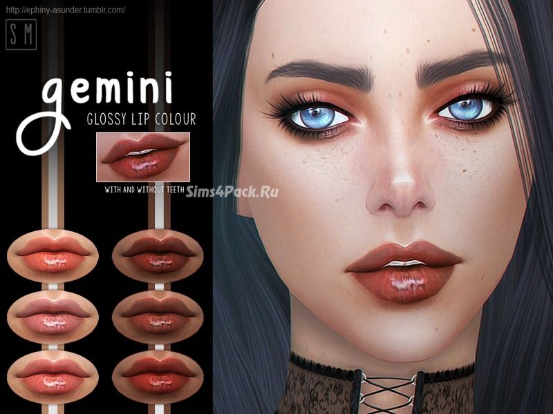 Блеск для губ "Gemini"