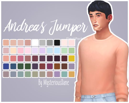 Джемпер "Andreas Jumper"
