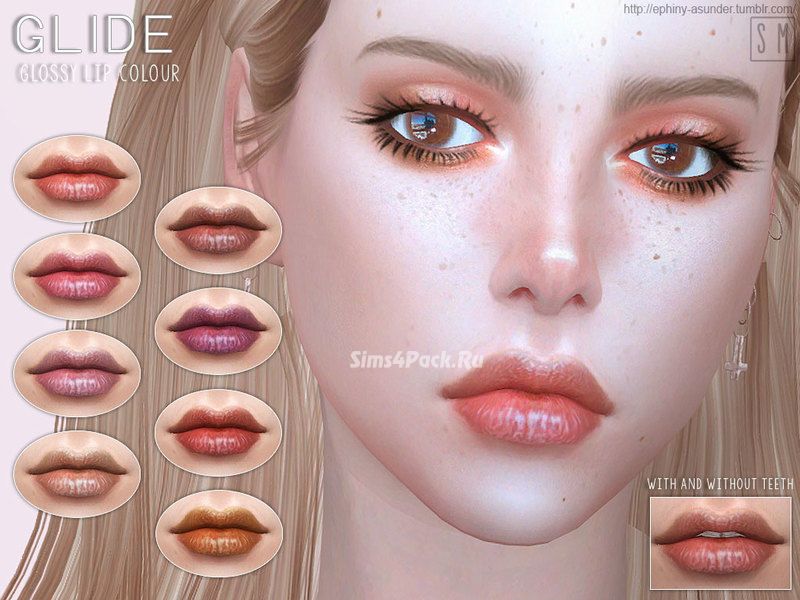 Блеск для губ "Glide"