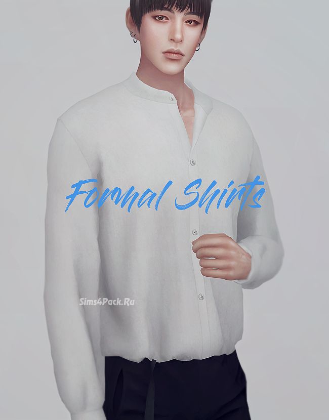 Рубашка "KK Formal shirts"