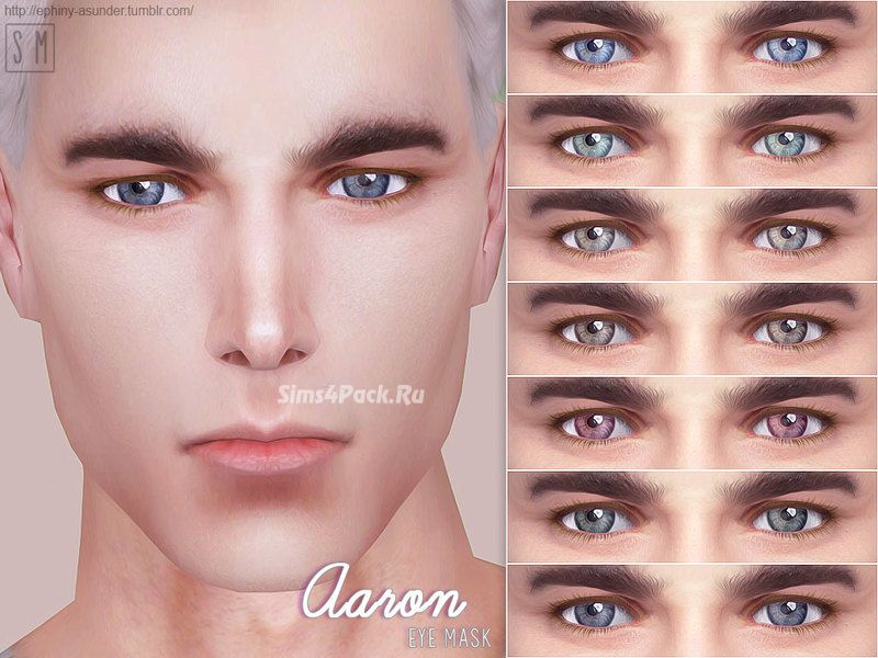 Линзы "Aaron"