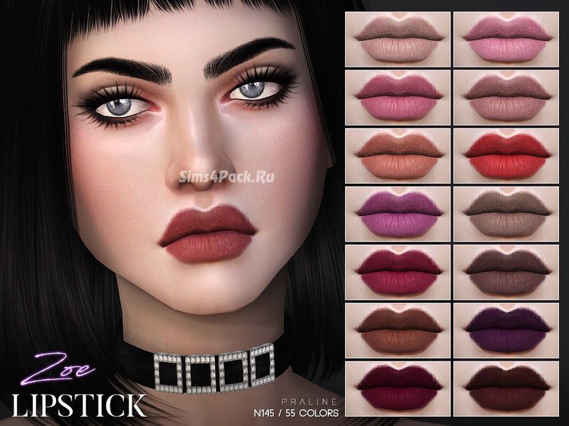 Помада "Zoe Lipstick N145"