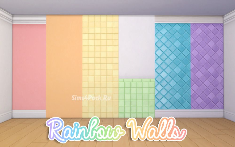 Набор настенных покрытий "Rainbow Walls"