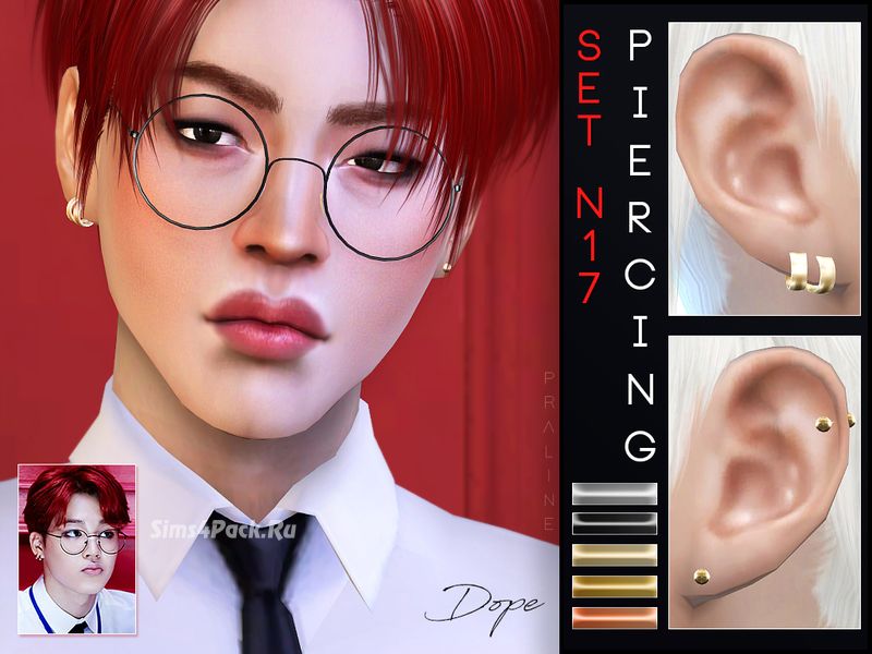 Пирсинг сет "Piercing Set N17"