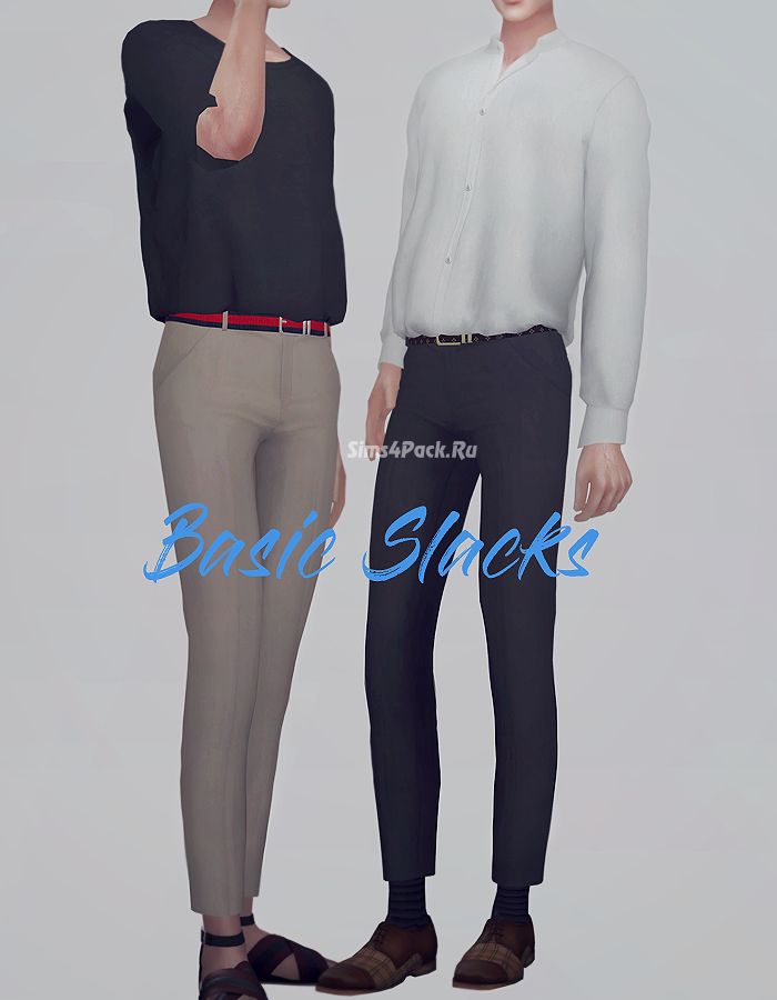 Брюки "KK Basic slacks"