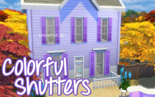 Окна "Colorful Shutters"