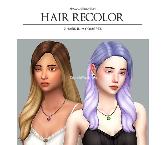 Набор причесок "Vicki Hair and Havanna Hair"
