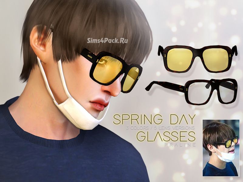 Очки "Spring Day Glasses"