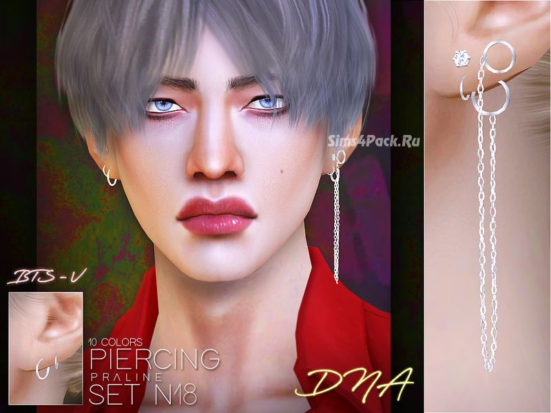 Пирсинг сет "Piercing Set N18 - BTS V"