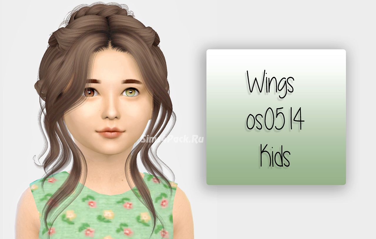 Прическа "Wings Os0514"