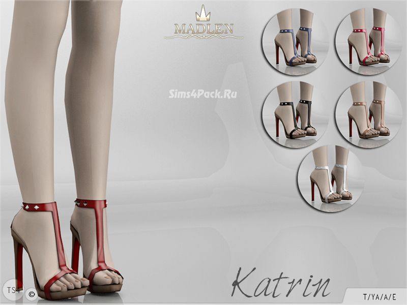 Босоножки "Katrin"