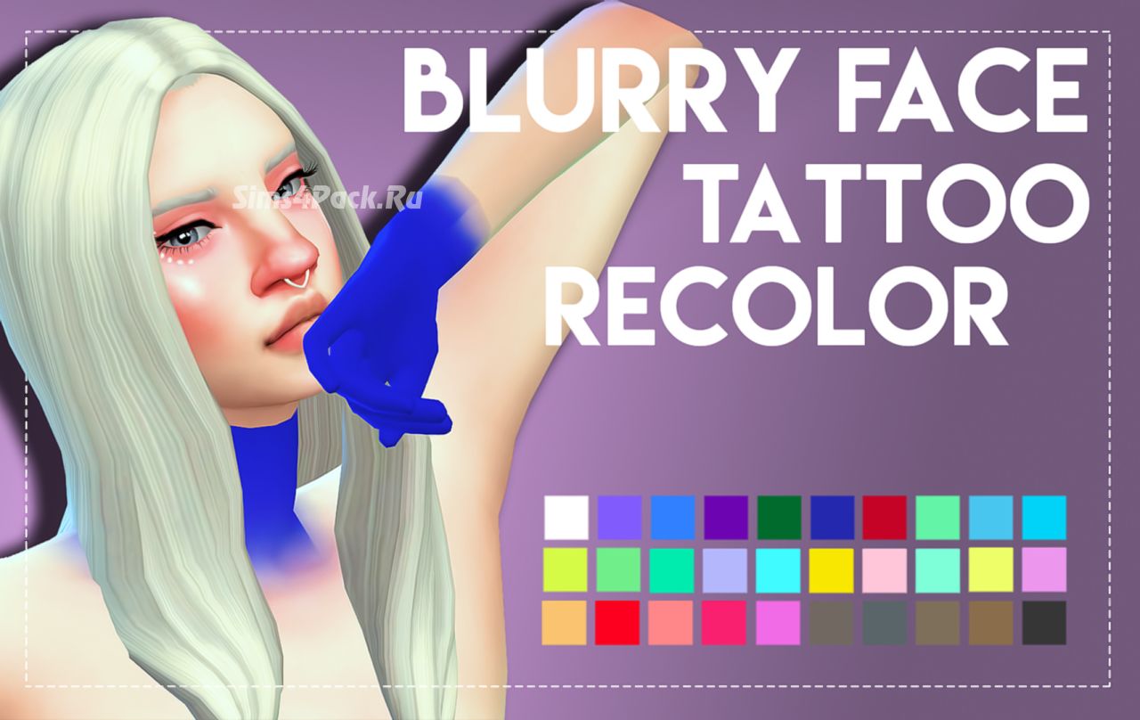 Грим для тела "Applepiedimples Blurry Face Tattoo Recolor"