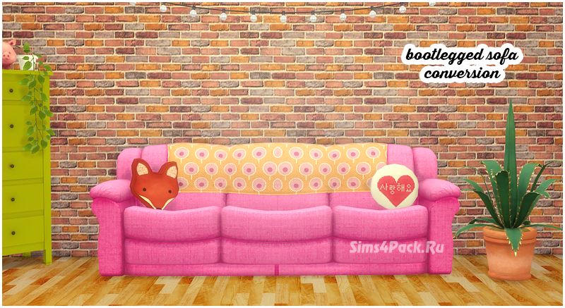 Диван "Bootlegged sofa"