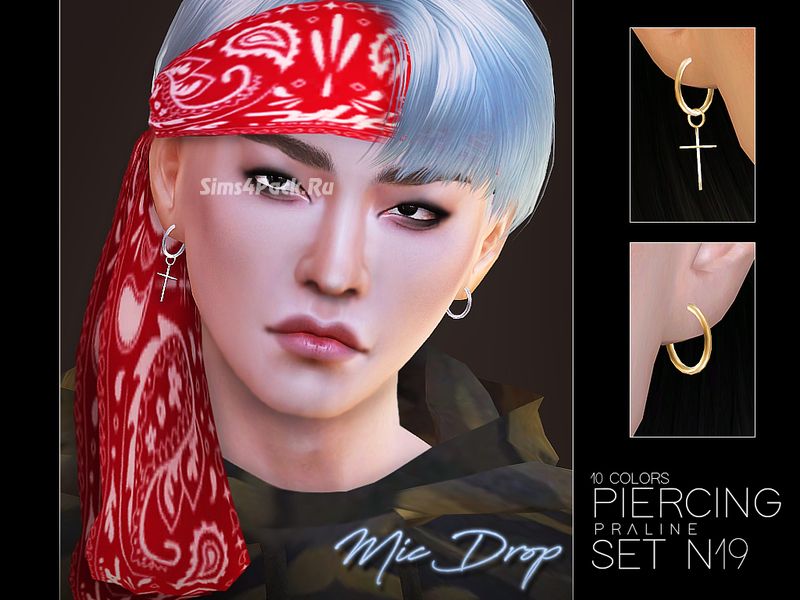 Пирсинг сет "Piercing Set N19"