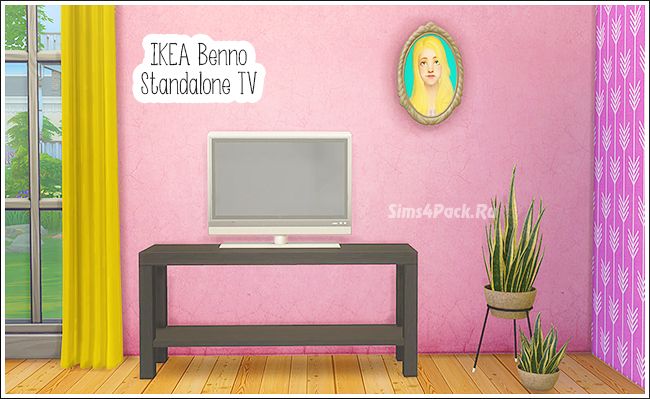 Телевизор "IKEA Benno Standalone TV"