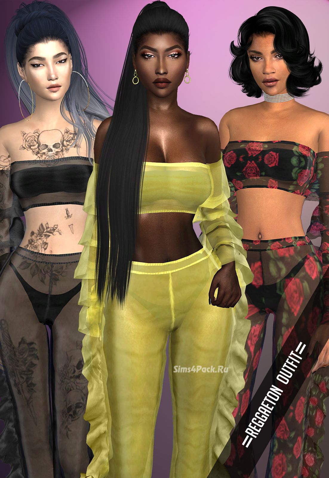 Комплект "Reggaeton Outfit"