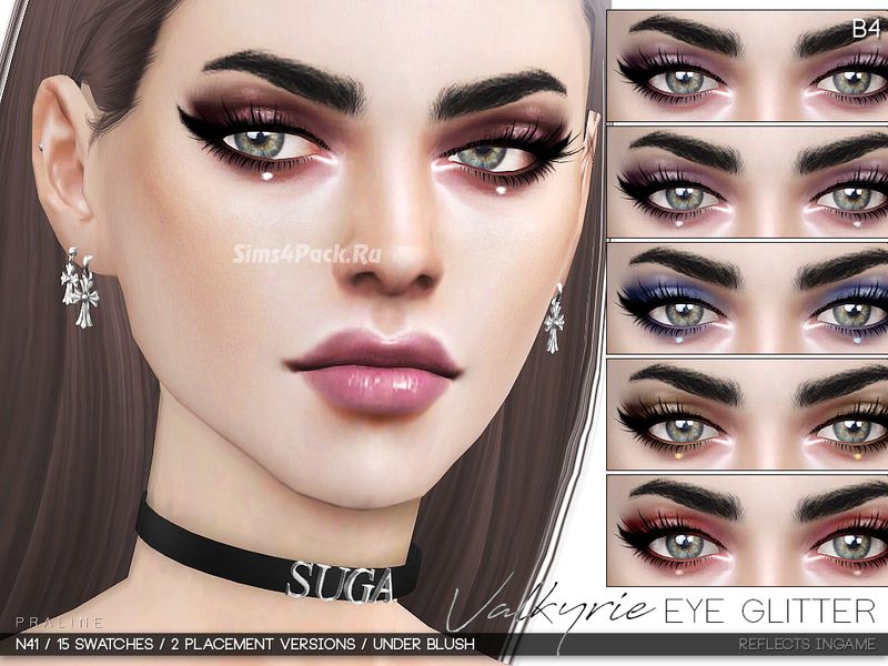 Декор для глаз "Valkyrie Eye Glitter N41"