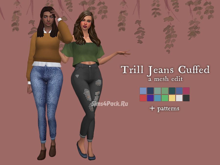 Джинсы "Trilled Jeans Cuffed"