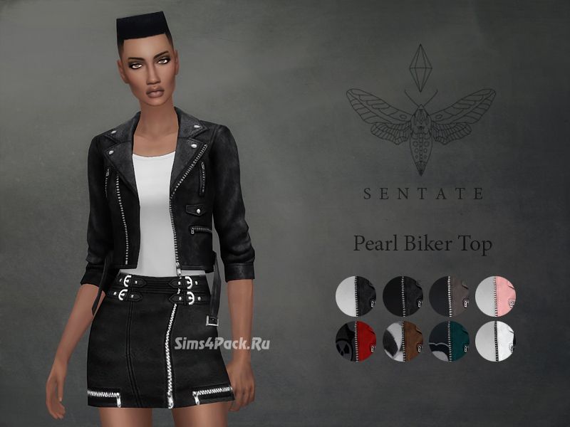 Комплект "Pearl Biker Jacket"