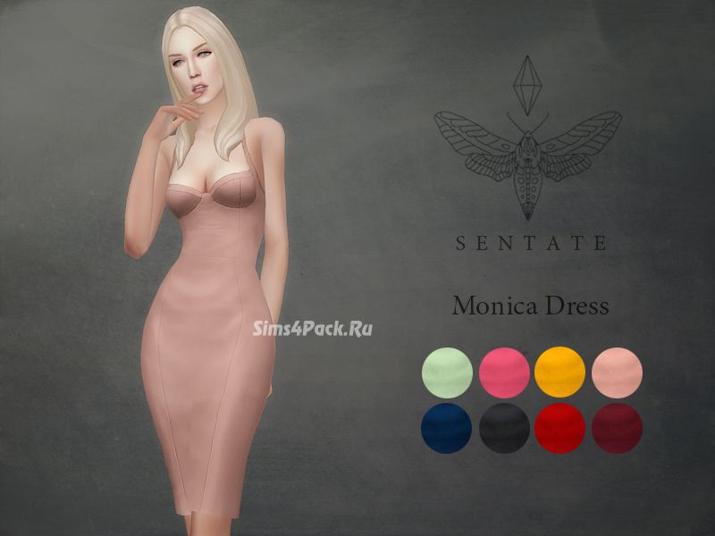 Платье "Monica Dress"