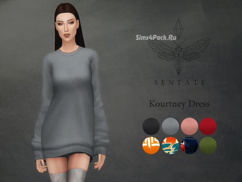 Платье-свитер "Kourtney Sweater Dress"