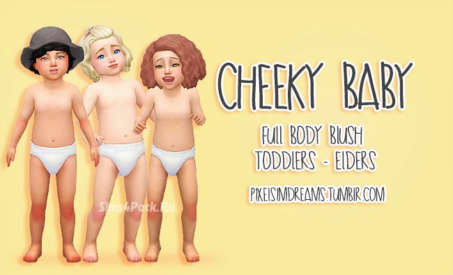 Румяна "Cheeky Baby Blush"