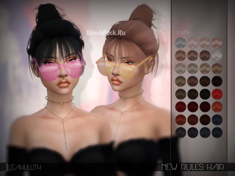 Прическа "New Rules Hair"