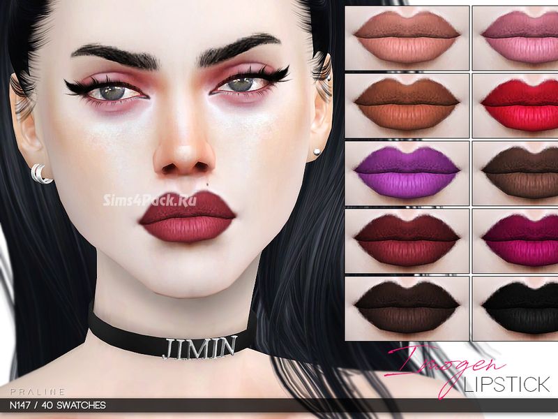 Помада "Imogen Lipstick N147"