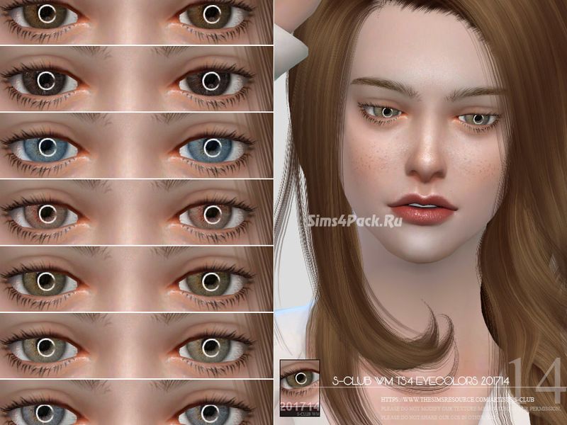 Линзы "Eyecolors 201714"